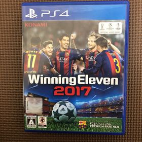 コナミ(KONAMI)のウイニングイレブン 2017 PS4(家庭用ゲームソフト)