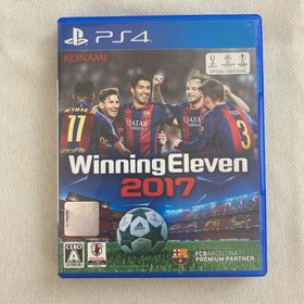 コナミ(KONAMI)のウイニングイレブン 2017(家庭用ゲームソフト)
