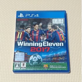 コナミ(KONAMI)のウイニングイレブン 2017 PS4(家庭用ゲームソフト)