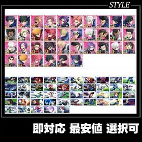 【ブレバト】カバソス、フェス潔、フェス凛、糸師冴など人気キャラ選択可 リセマラ アカウント | ブルーロックBLAZE BATTLE(ブレバト)のアカウントデータ、RMTの販売・買取一覧