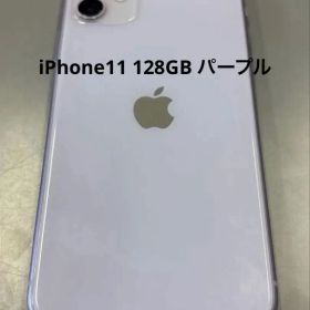 Apple iPhone 11 パープル 本体