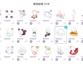 年内限定価格‼️格安引退垢 ローレンたばこ ぶちほわ ろごわ すけありぃ 温泉目 だめかわ | ピグパ(ピグパーティ)のアカウントデータ、RMTの販売・買取一覧