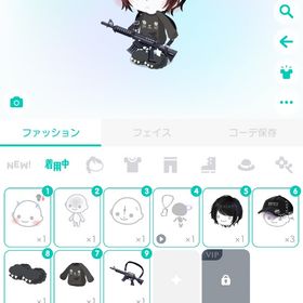 引退垢 人気ミニマム霜夜の角 うとうときぶん モテ気分 ぶちほわあり | ピグパ(ピグパーティ)のアカウントデータ、RMTの販売・買取一覧