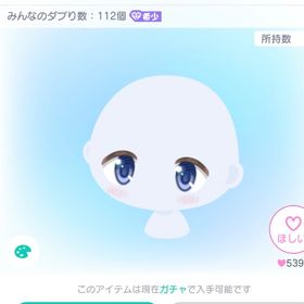美樹さやかのアイ | ピグパ(ピグパーティ)のアカウントデータ、RMTの販売・買取一覧
