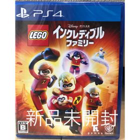 プレイステーション4(PlayStation4)の値下げセール レゴ インクレディブル・ファミリー PS4(家庭用ゲームソフト)