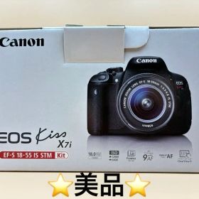 ⭐︎美品⭐︎ Canon EOS kiss X7i STMレンズ デジタル一眼