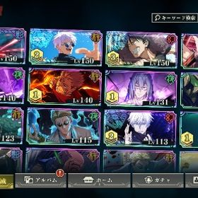 火力勝負両面宿儺、最強、虚式茈、蒼き最強、無量空処 | ファンパレ(呪術廻戦ファントムパレード)のアカウントデータ、RMTの販売・買取一覧