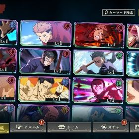 【石90000個↑】2周年コンプ（真人,宿儺,東堂,虎杖）★初期アカウント | ファンパレ(呪術廻戦ファントムパレード)のアカウントデータ、RMTの販売・買取一覧