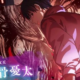 最強垢❗️乙骨(呪いの女王)所持❗️即対応🔥 | ファンパレ(呪術廻戦ファントムパレード)のアカウントデータ、RMTの販売・買取一覧