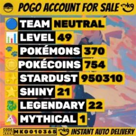 メガ:ラティアス4K