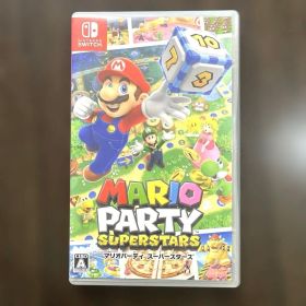 マリオパーティ スーパースターズ