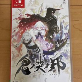 鬼ノ哭ク邦 Nintendo Switch ソフト