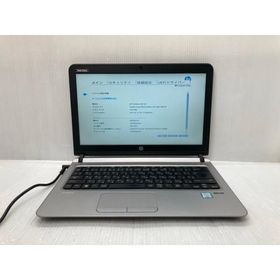 中古 ノートパソコン HP ProBook 430 G3 V5F18AV Corei5-6200U/8GB-MEM/13.3インチ/OS無し/BT消耗/AC欠品/難あり※内蔵ストレージ欠品