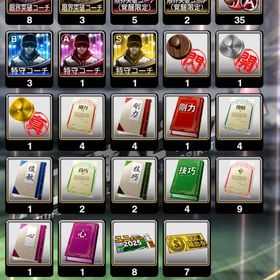 高橋由伸 青田 キャベッジ極 エナジー2700 | プロスピAのアカウントデータ、RMTの販売・買取一覧