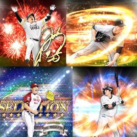 @400🔹初期垢🔹s38🔥エナジー1838🔥 🌟アーチスト︎2🌟山川 田中 | プロスピAのアカウントデータ、RMTの販売・買取一覧