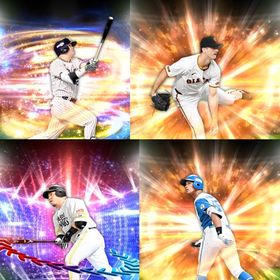 @734🔹初期垢🔹s49🔥エナジー2300🔥 🌟アーチスト︎2🌟村上 万波 | プロスピAのアカウントデータ、RMTの販売・買取一覧