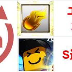 【初心者大歓迎】どんな質問にも丁寧にお答えします | プロスピAのアカウントデータ、RMTの販売・買取一覧