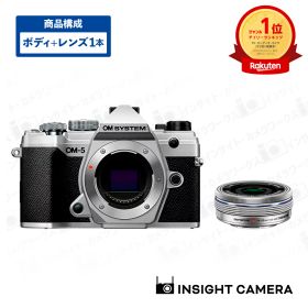 OM SYSTEM OM-5 ボディ シルバー + オリンパス 標準ズームレンズセット M.ZUIKO DIGITAL ED 14-42mm F3.5-5.6 EZ SLV シルバー ミラーレス一眼カメラ 小型軽量 防塵 防滴 5軸手ぶれ補正 耐低温 オーエム システム（出荷後転送不可）
