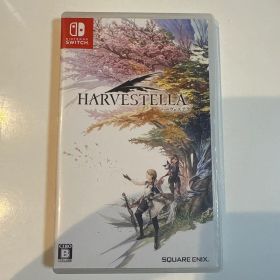 ハーヴェステラ