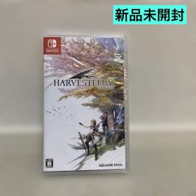 新品未開封 HARVESTELLA ハーヴェステラ Switchソフト