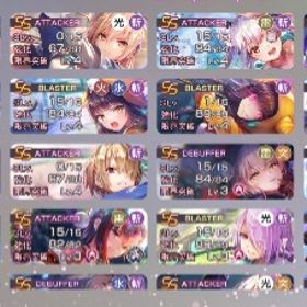 引退 (説明文必読)クオーツ3万6370個【初期 限定ユニゾン 山脇ボンイヴァール+朝倉...『ヘブバン』★最安値★組み合わせが多い★人気キャラ検索可能★資源...水着蒼井 ユニゾン豊後 SSR53 戦力12000 岩沢雅美 誕生日Steam未設定豊後弥生+クオーツ80000個＋SSランダム6~10体+10連券1枚 はじめてでも安心 90日補償つきアカウントlock_outline クオーツ80000個+SSR3～6体 初期垢豊後弥生(ユニゾン)・蒼井えりか(アドミラル)など所持茅森月歌(歌姫)・シャルロッタ(とこしえ)・國見タマ(スーツ)など所持クオーツ100000個+SSR20～25体 初期垢引退垢 ABコラボ６種 神月歌アドミラル蒼井柳愛憐すもも持ち引退 ユニゾン豊後完凸 アドミ柳2凸 アドミ蒼井やスーツタマ所持初期垢 クオーツ100000-120000個＋20~30枚SS【ヘブバン】キャラクター・資源が毎日更新、即時対応【値下げ】リリース日以降プレイ 石40,000オーバー(※未プレイ多...出品【ヘブバン】初期垢 人気キャラ、選択肢多い、リーズナブルなお...最安値 人気キャラ 検索可 毎日更新 即時対応クオーツ80000個+SSR20～25体 初期垢レゾ豊後3凸アドミラル柳3凸アドミラル蒼井歌姫月歌ヘブンバーンズレッド ★激安販売★ 商品リストからセルフセレク...初期垢 クオーツ60000-80000個＋10~20枚SS初期垢 クオーツ80000-100000個＋20~30枚SS樋口聖華+クオーツ80000個＋SSランダム5~8体+10連券1枚初期垢 クオーツ80000-100000個＋3~8枚SSユニゾン豊後所持！SSスタイル52体『ヘブバン』激安！URLから人気キャラを検索 ⇒ 在庫・値段を確認 ...SS40体引退垢歌姫月歌月歌（歌姫）、蒼井（アドミラル）など人権キャラ多め。特に雷パ歌姫、アド井1凸、スーツたま1凸etc 最近の流れについていけてな...引退アカウントアカウント販売引退します。人権キャラ多め課金アカウント闇パ寄り引退垢！ Angel Beats!コラボキャラ多数所持樋口聖華+クオーツ80000-100000個＋SSランダム5~15体アカウント販売引退 総戦力3億3000万越え 最強アカウント歌姫月歌ユニゾンゆいなスーツたまなど序盤最強垢