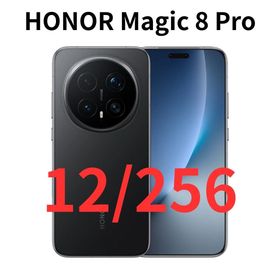 ファーウェイ(HUAWEI)の【SIMフリー】HONOR Magic 8 Pro｜12/256 ブラック｜新品(スマートフォン本体)