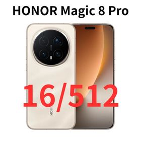 ファーウェイ(HUAWEI)の【SIMフリー】HONOR Magic 8 Pro｜16/512 ゴールド｜新品(スマートフォン本体)
