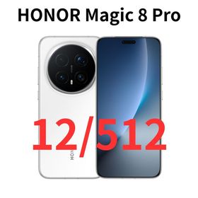 ファーウェイ(HUAWEI)の【SIMフリー】HONOR Magic 8 Pro｜12/512 ホワイト｜新品(スマートフォン本体)