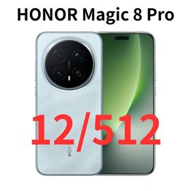ファーウェイ(HUAWEI)の【SIMフリー】HONOR Magic 8 Pro｜12/512 シアン｜新品(スマートフォン本体)