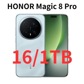 ファーウェイ(HUAWEI)の【SIMフリー】HONOR Magic 8 Pro｜16/1TB シアン｜新品(スマートフォン本体)