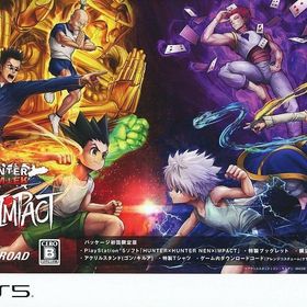 HUNTER×HUNTER NEN×IMPACT [限定版] PS5ソフト