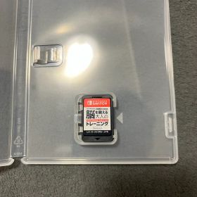脳を鍛える大人のNintendo Switchトレーニング