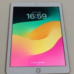 【Wi-Fiモデル】iPad 第6世代/A1893/32GB〈MRJN2J/A〉