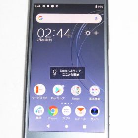 SONY Xperia XZ1 SOV36 ブルー au版 SIMフリー