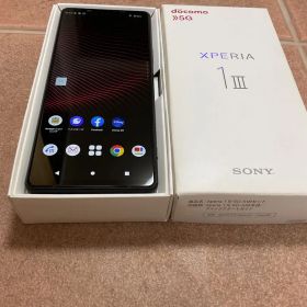 値引不可コメ削除中古ジャンクXperia 1 III SIMロック解除手続き済