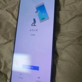 Xperia 1 III SIMフリー