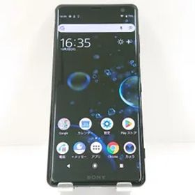 Xperia XZ3 801SO SoftBank ブラック 送料無料 本体 c15791