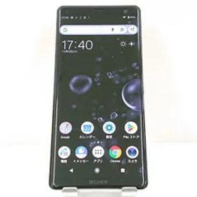 Xperia XZ3 801SO SoftBank ホワイトシルバー 送料無料 本体 c15785
