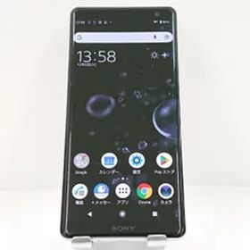Xperia XZ3 801SO SoftBank ホワイトシルバー 送料無料 本体 c15793