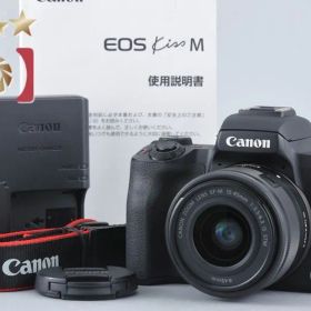 Canon キヤノン 【中古】Canon キヤノン EOS Kiss M EF-M 15-45 IS STM レンズキット ブラック ミラーレスカメラ