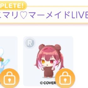 ぺこマリ♡マーメイドLIVE トッピング 各２個／計４個 | ポケコロツイン(ポケツイ)のアカウントデータ、RMTの販売・買取一覧