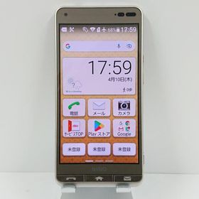 BASIO3 KYV43 au ゴールド 送料無料 即決 本体 c11382