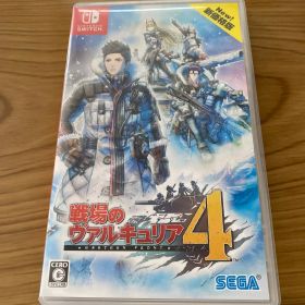 戦場のヴァルキュリア4 Nintendo Switch ソフト スイッチ