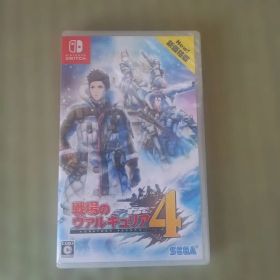 Switch BEST版 戦場のヴァルキュリア4