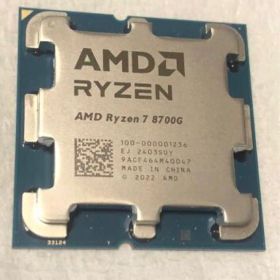 AMD Ryzen 7 8700G CPU BOX 新品 未使用 未開封 CPU〕AMD Ryzen 7 8700G BOX With Wraith Stealth Cooler (8C16T4