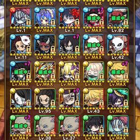 ノマクエ未クリア❗️鬼滅➕周回済み 石5000 | ポコダン(ポコロンダンジョンズ)のアカウントデータ、RMTの販売・買取一覧