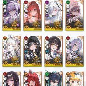 リバーレリオ完凸（10 凸） ゴールドマイレージ1200枚以上アリーナで頑張りたい方へSSR132体！コラボほぼコンプ！課金衣装多数所持！完凸 3凸以上多数 ほぼ全キャラ所持 レベル502赤ラピ完凸！ 本日26日最終！それ以降は価格戻しますので検討さ...勝利の女神：NIKKE（メガニケ）ssr多数 サーバー1位王冠あり 石...ジュエル30000個+ガチャ券230枚+SSRランダム4体SSR14体！紅蓮：ブラックシャドウ+モダニア+シンデレラ+SSRメガニケ ★激安販売★ 商品リストからセルフセレクション引退課金垢 ピルグリム全キャラ所持 シンデレラ完凸！超神垢 3周年 石48000以上 ナユタ＋レッドフード＋モダニア＋シン...シンデレラ、クラウン、リトルマーメイド、ラピアカウント販売ジュエル30000個+ガチャ券230枚+SSRランダム4体最終値下げです。イヴ 紅蓮 限定ガチャコスあり ステラーブレイド...終了引退アカウント(レッドフード完凸)【勝利の女神NIKKE】キャラクター・資源が毎日更新、即時対応ジュエル35000個+ガチャ券250枚+SSRランダム5体レッドフード+モダニア+クラウン 初期垢ナユタ1凸・デルタ他 リセマラアカウント 石1290引退垢(おまけで2B・A2有料コス入り)SSR21体 ナユタ リバーレリオ モダニア 紅蓮 シンデレラ 金マイレ...石25000+& (ガチャチケット+高級劵)=240枚 +SSR4-9体ランダム即時対応 石35000+ & (ガチャチケット+高級劵)=270+枚 & ...即時対応 石30000+ & (ガチャチケット+高級劵)=160+枚 & ...SSR18体 ナユタ エイダ マキマ パワー シンデレラジュエル25000個+ガチャ券170枚+SSRランダム3体SSR12体 ナユタ モダニア ラピレッドフード 紅蓮 金マイレージ201枚ナユタ他SSR４体 ガチャ石4200 リセマラアカウントリセマラ ナユタ バニーミルク他 ガチャ石4000『メガニケ』★最安値★組み合わせが多い★人気キャラ検索可能★資源...リセマラ ナユタSSR21体 ナユタ レッドフード ラピレッドフード 紅蓮1凸 金マイレ...すぐにでもアカウント販売引退垢SSR13体！モダニア+ドロシー+シンデレラ+SSR勝利の女神ニケ 引退アカウント ジュエル多数引退垢