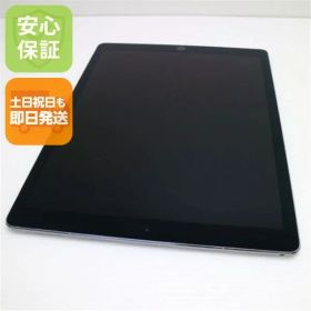 中古 SIMフリー iPad Pro 第2世代 12.9インチ Wi-Fi+Cellular セルラー 256GB スペースグレイ タブレット 中古 即日発送 Apple 土日祝発送OK 06000