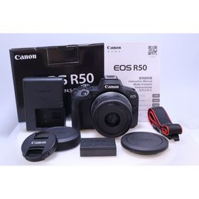 キヤノン(Canon)の【1,000回以下 ほぼ新品】Canon EOS R50レンズキット(ミラーレス一眼)