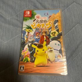 帰ってきた名探偵ピカチュウ 新品ソフトのみ
